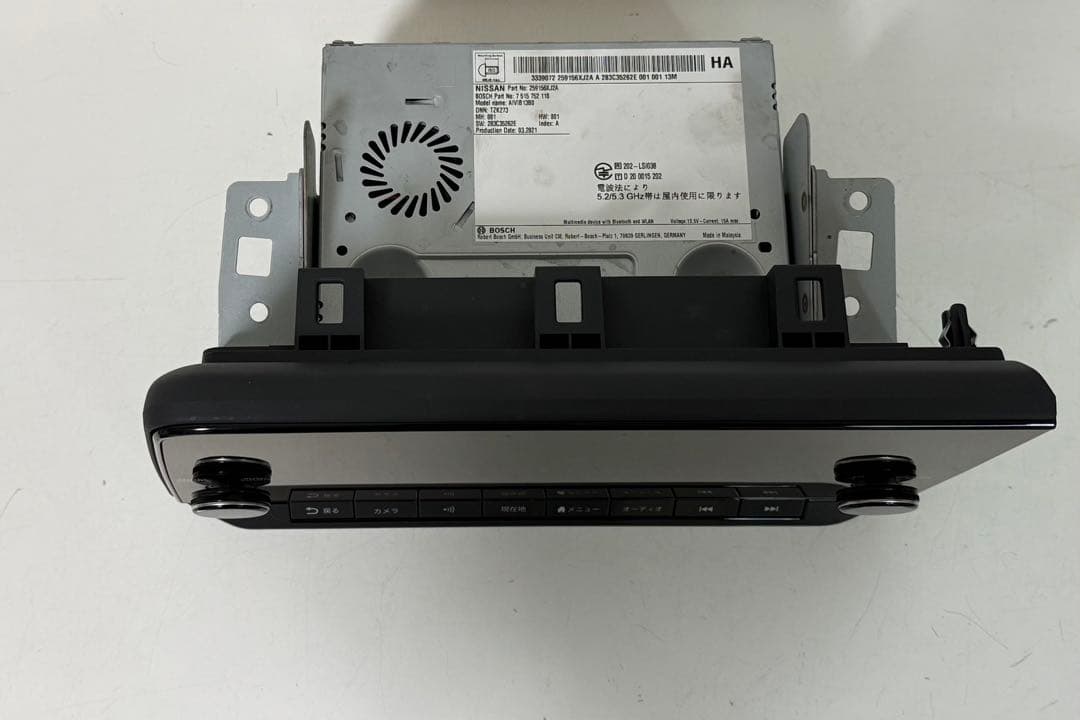 NISSAN 日産 純正 ノート E13 AIVIB13B0 カーナビ 9インチ