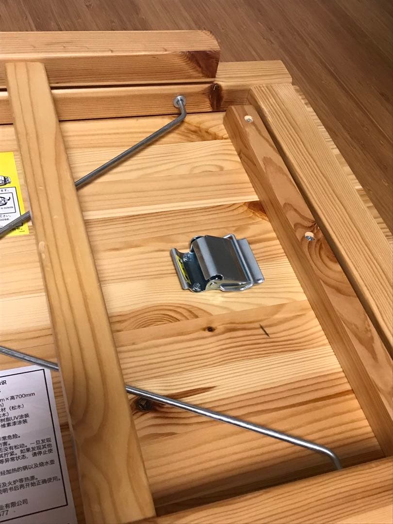 無印良品　パイン材折りたたみテーブル　2台セット