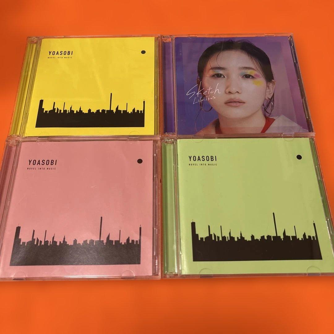 YOASOBI THE BOOK123幾田りら　sketch CD4枚　ヨアソビ