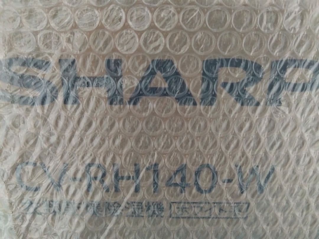 ☆新品未開封☆SHARP 衣類乾燥除湿機 CV-RH140