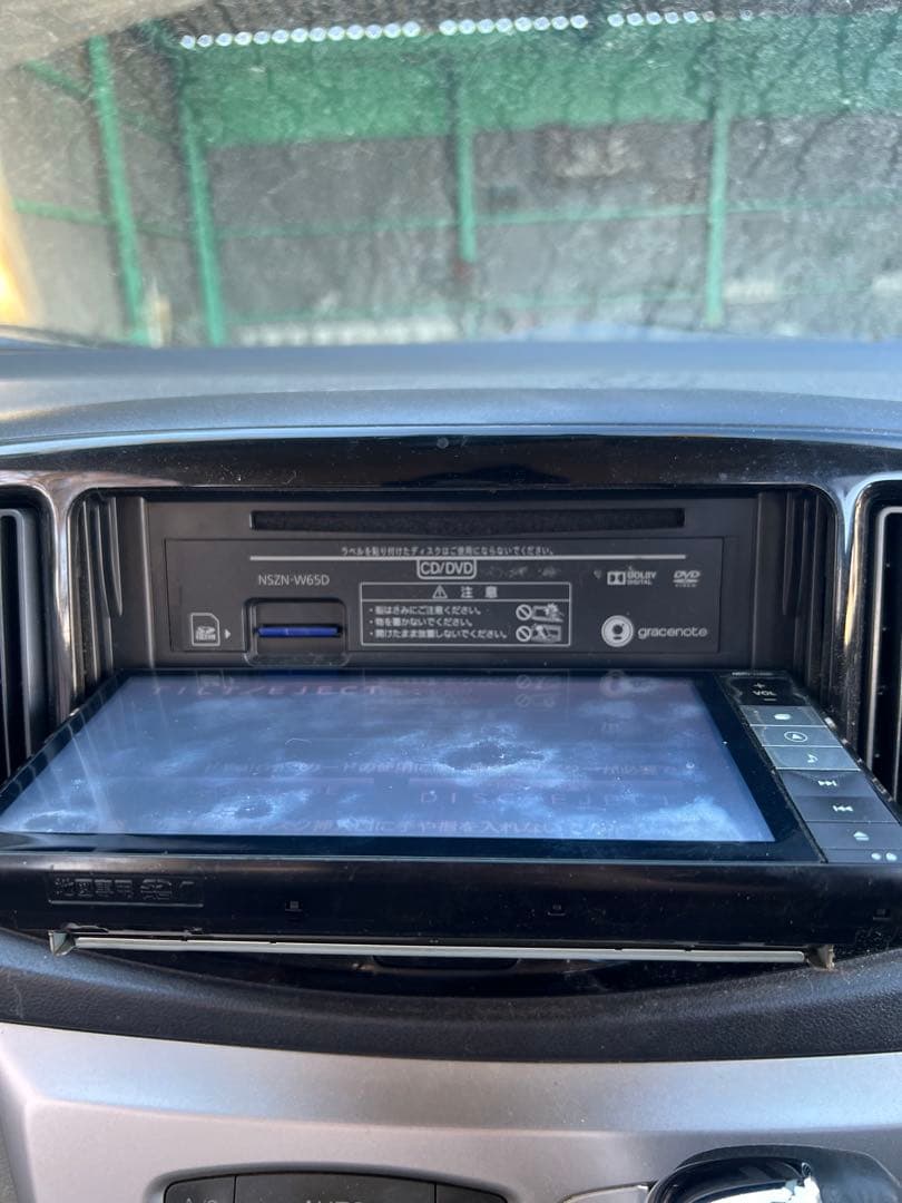 ダイハツ純正ナビゲーションシステム NSZN-W65D 配線付き