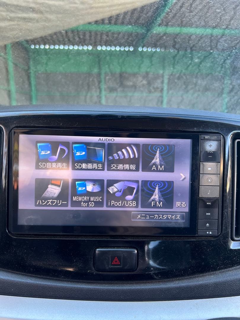 ダイハツ純正ナビゲーションシステム NSZN-W65D 配線付き
