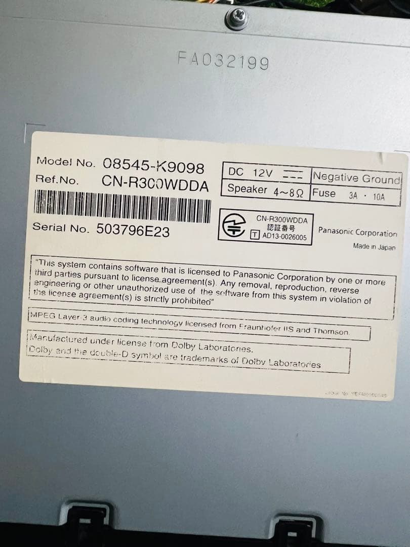 ダイハツ純正ナビゲーションシステム NSZN-W65D 配線付き