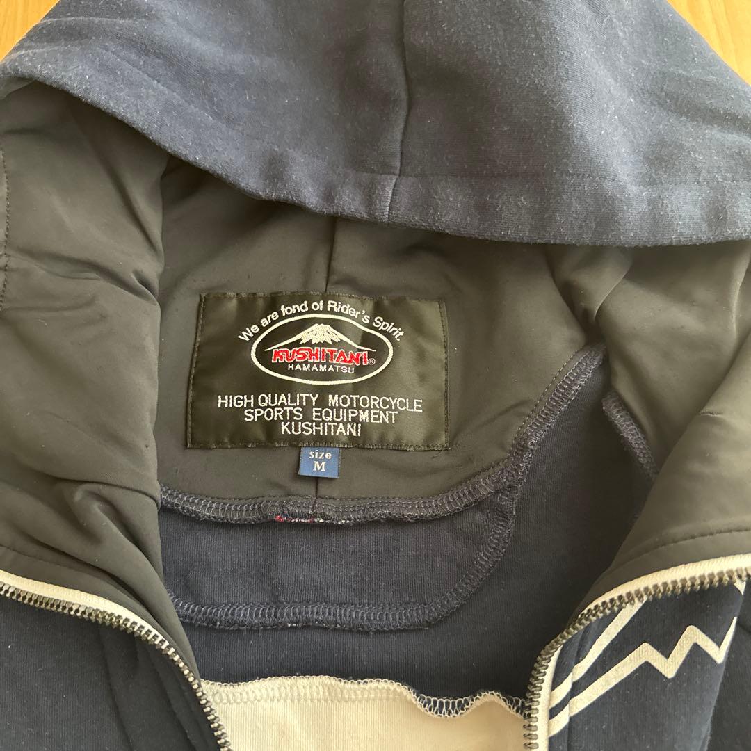 KUSHITANI レブロフーディー　Mサイズ