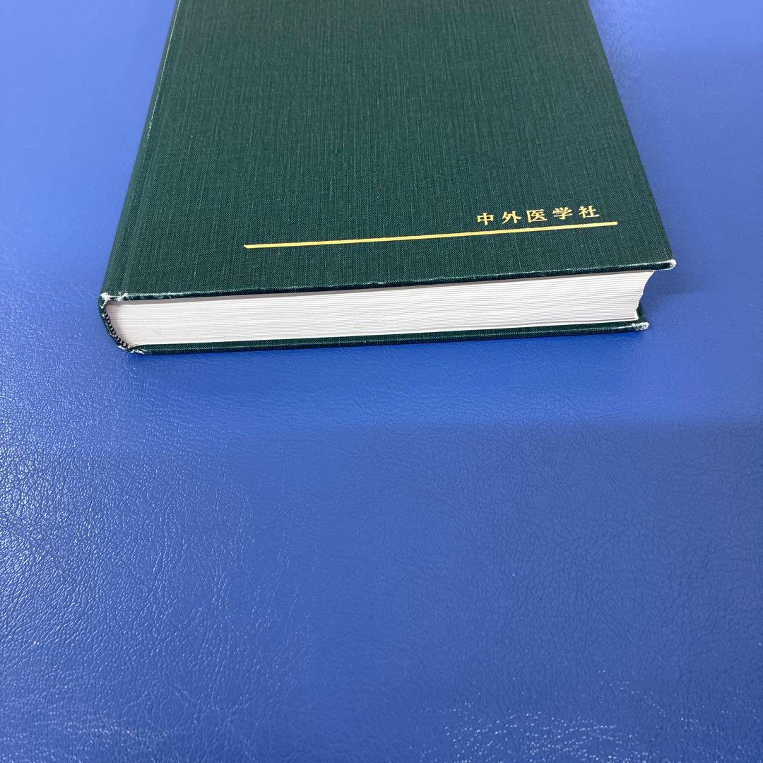 アトラス耳鼻咽喉科手術