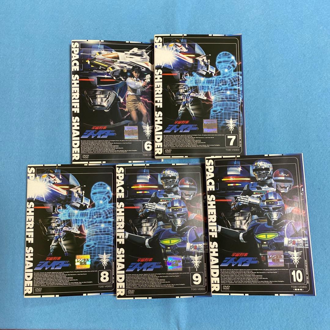 宇宙刑事シャイダー DVD 全巻セット TVドラマ