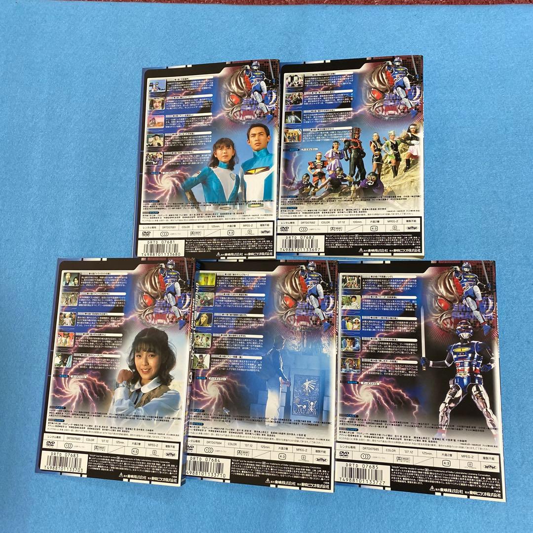 宇宙刑事シャイダー DVD 全巻セット TVドラマ