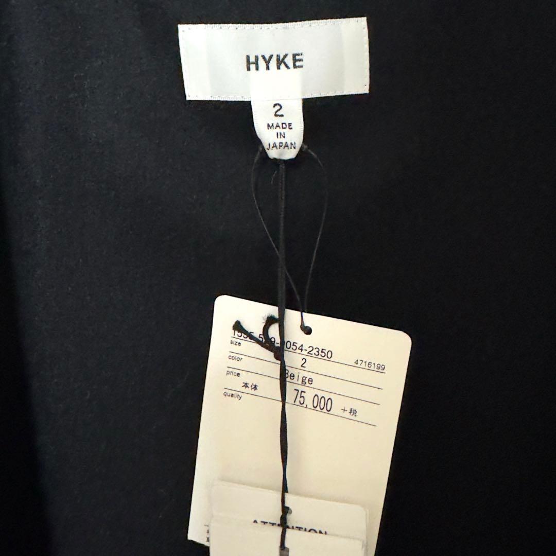に*ー様 タグ付！【ほぼ未使用】HYKE トレンチコート インナー付 サイズ2