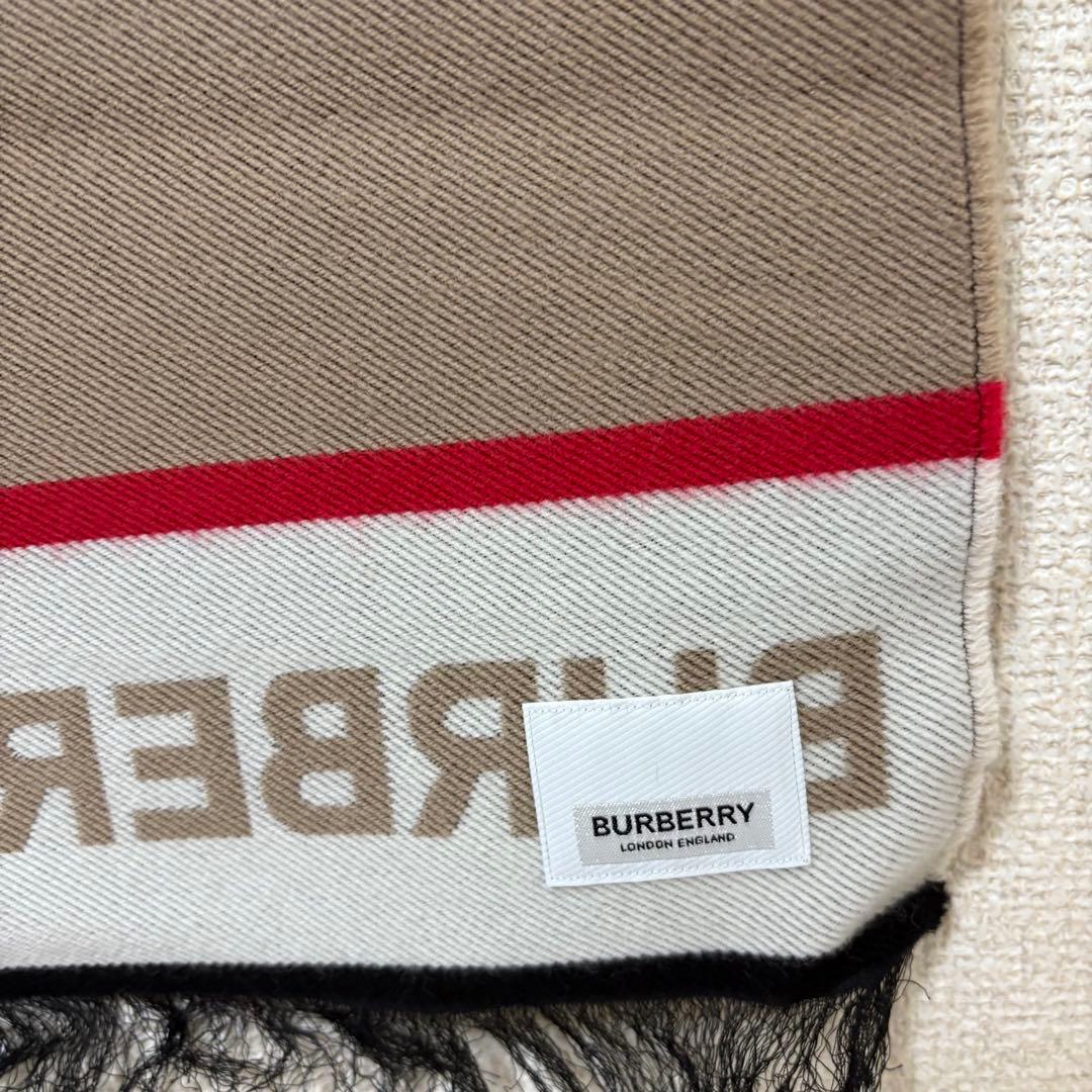 BURBERRY ストライプマフラー 箱付き