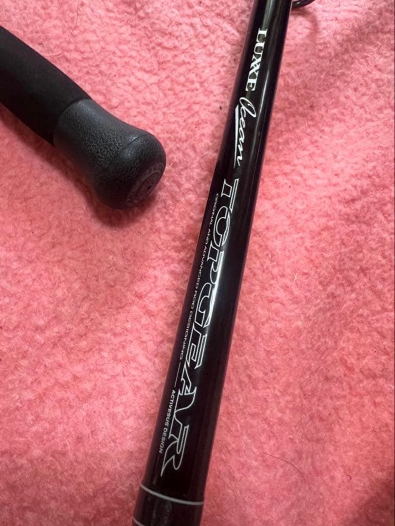 がまかつ ラグゼオーシャントップギア82XXH