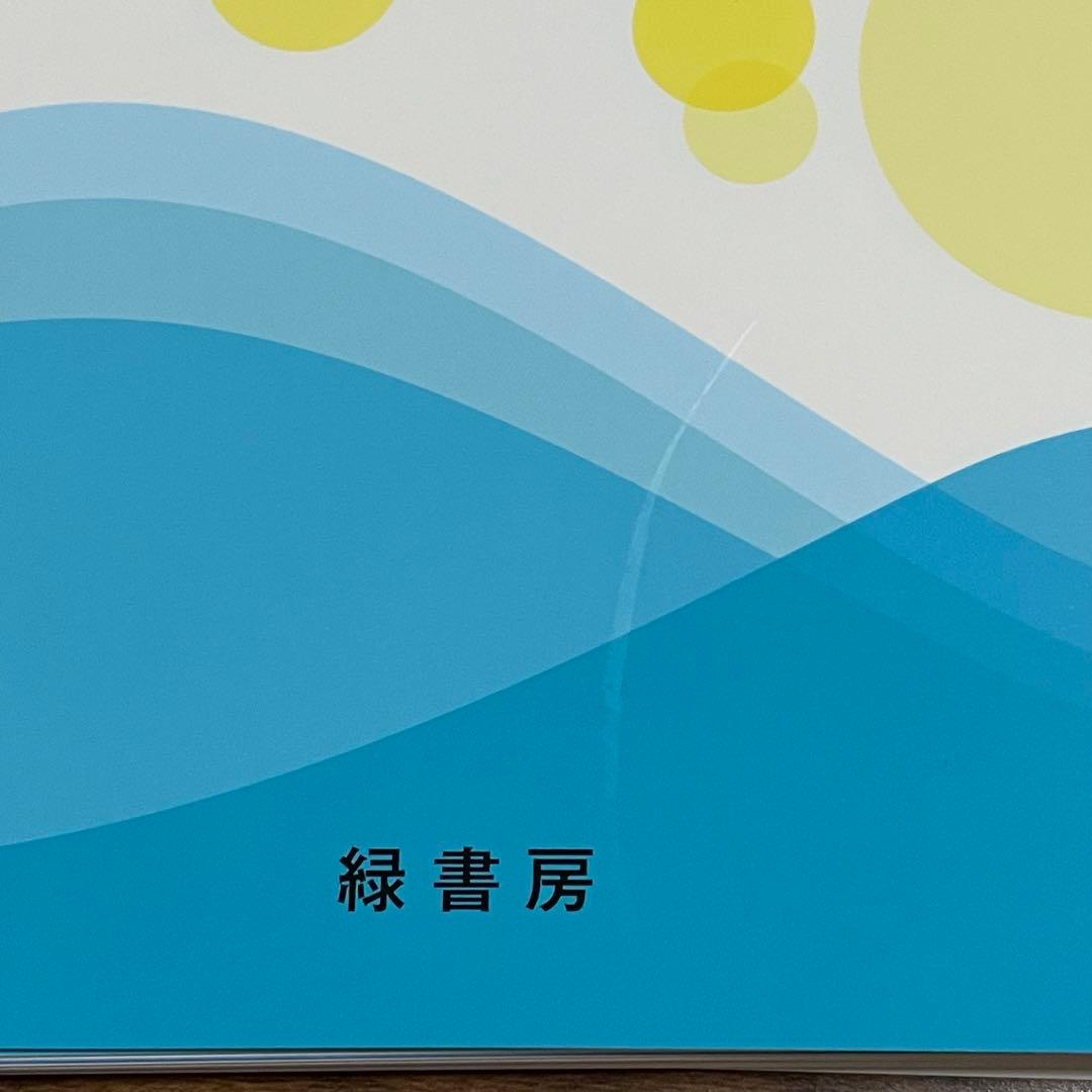 【ヒロキ】裁断済み2点セット