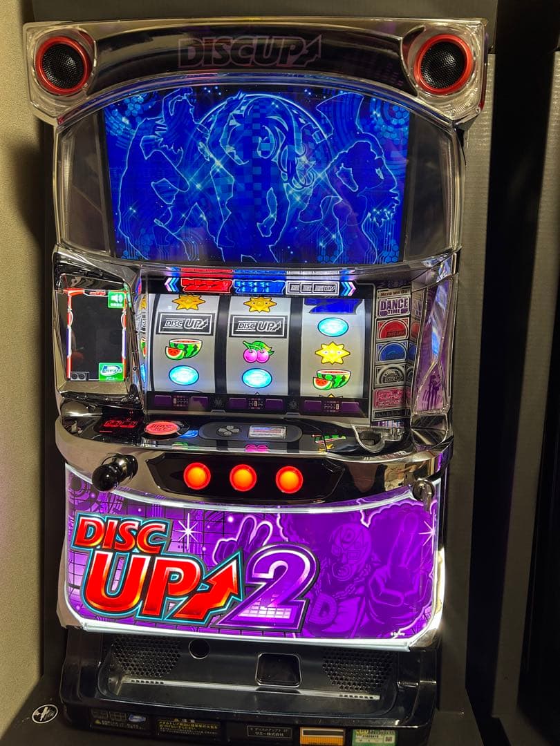 DISC UP 2 実機