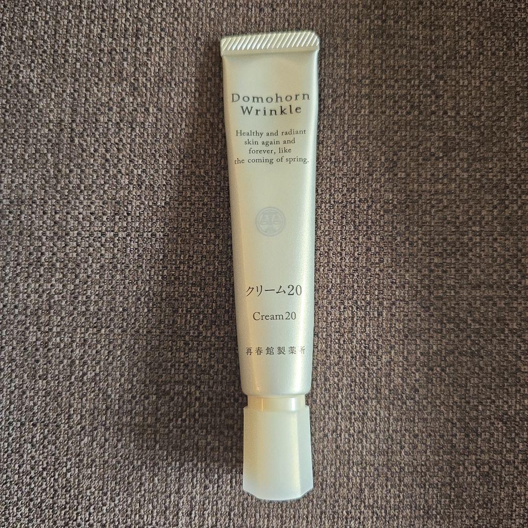 ドモホルンリンクル　クリーム20 つややかオイル絢肌