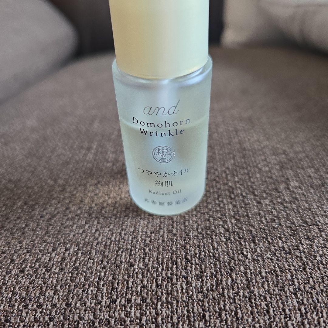 ドモホルンリンクル　クリーム20 つややかオイル絢肌