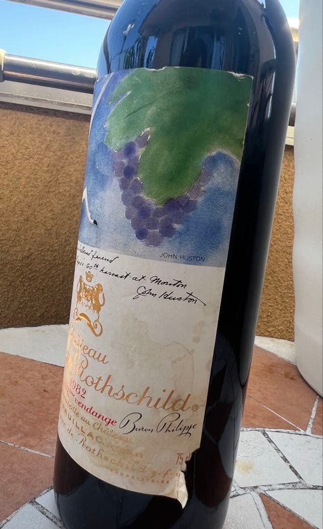 最高傑作 〈未開栓〉 シャトームートンロートシルト 1982