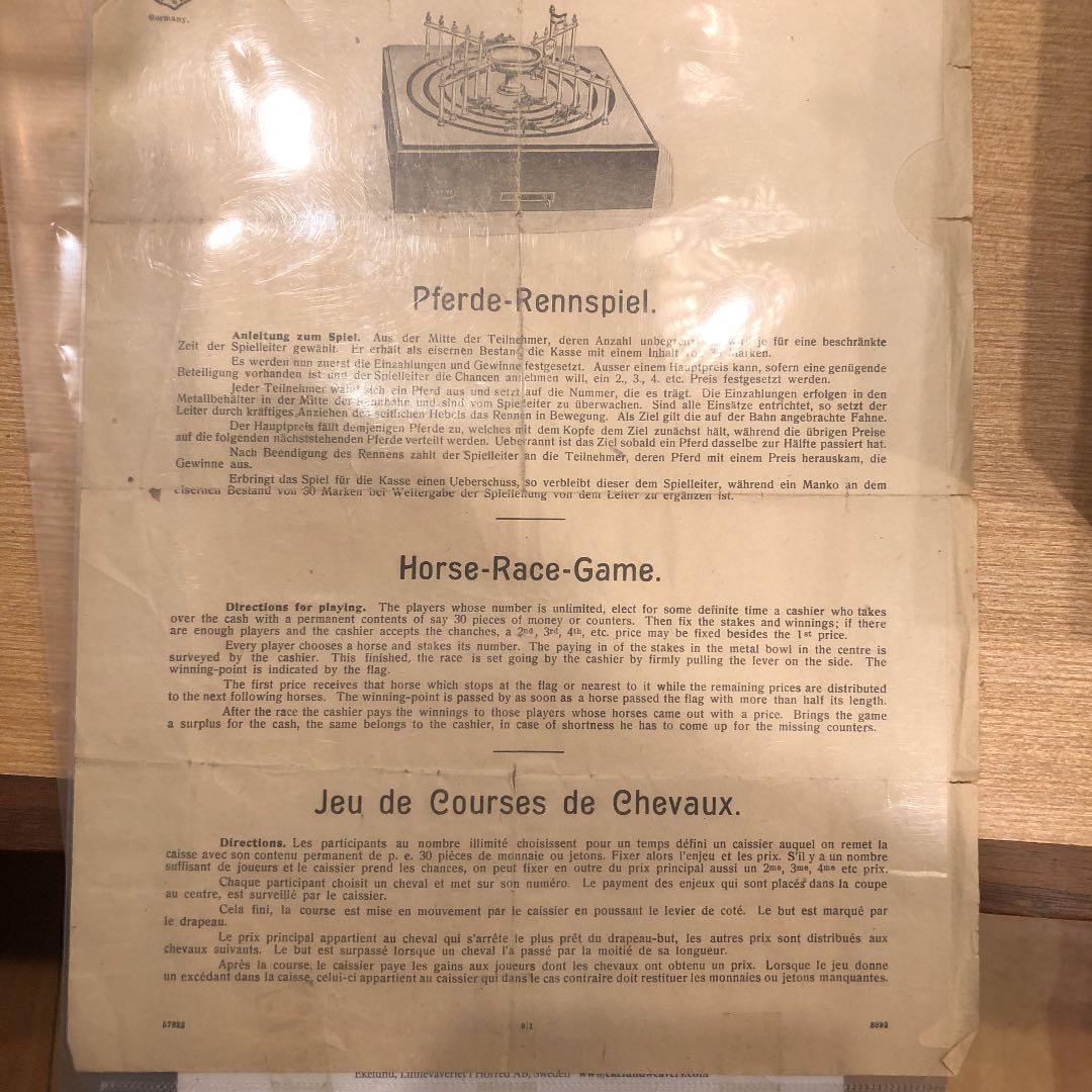 T・I　アンティーク　ドイツ製　卓上競馬ゲーム機