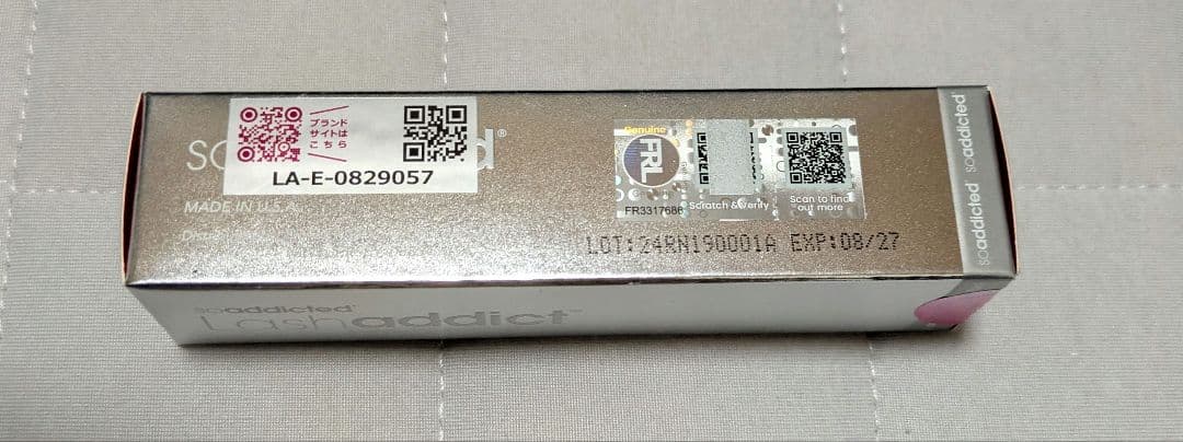 Lashaddict まつ毛美容液 5ml（正規品）