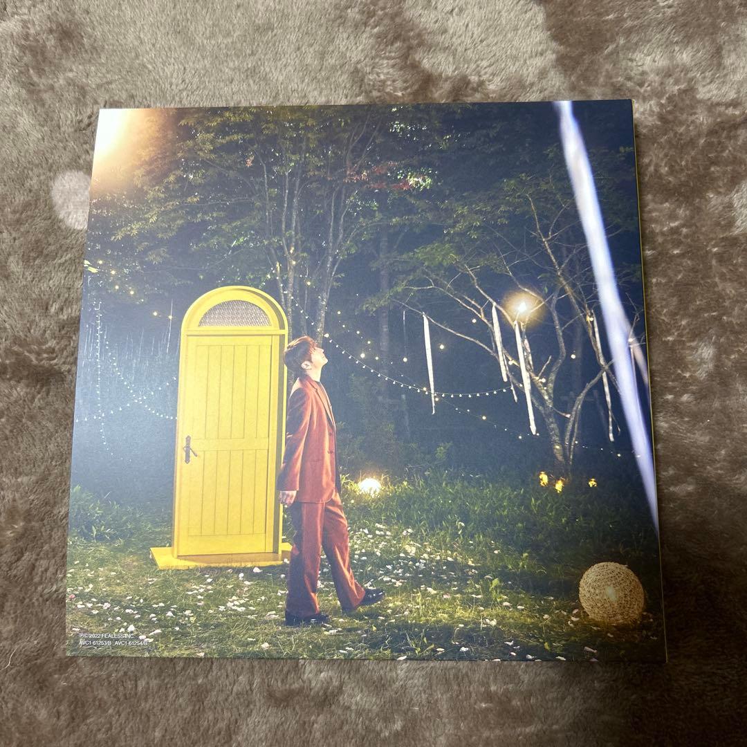 Nissy 「I Need You」NEP会員限定盤