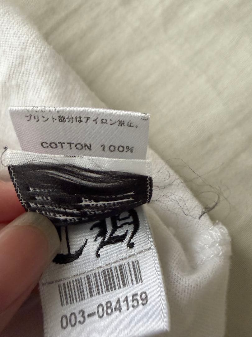 クロムハーツ　タンクトップ