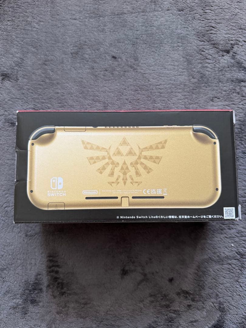Nintendo Switch Nintendo Switch Lite Hyrule Edition