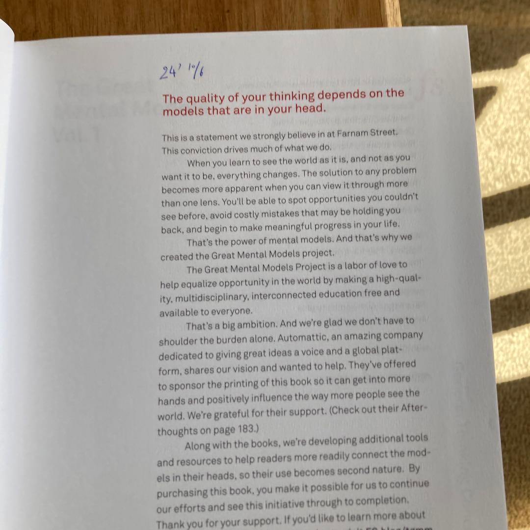 語学・辞書・学習参考書 The Great Mental Models Vol.1 & Vol.2