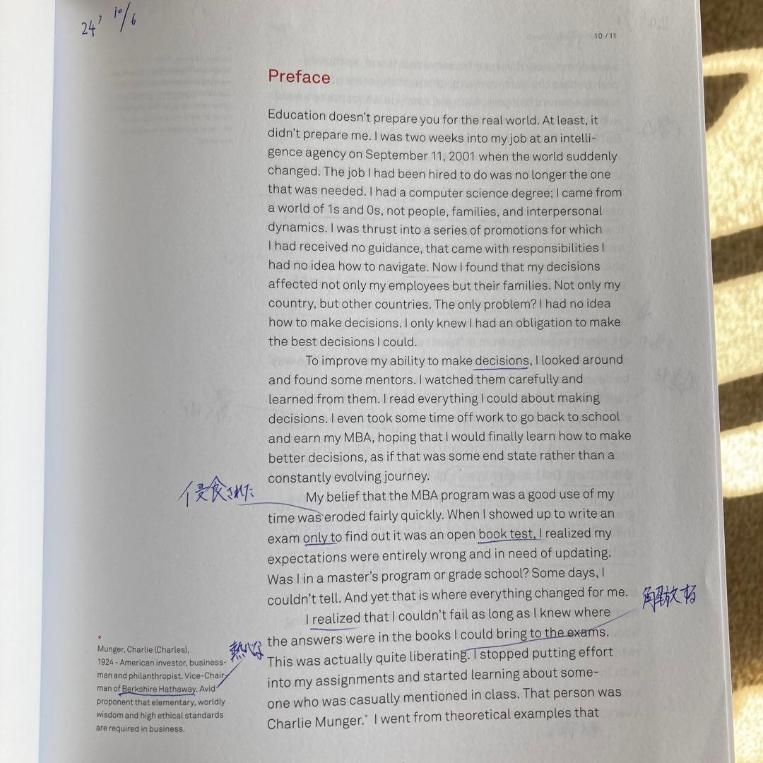 語学・辞書・学習参考書 The Great Mental Models Vol.1 & Vol.2