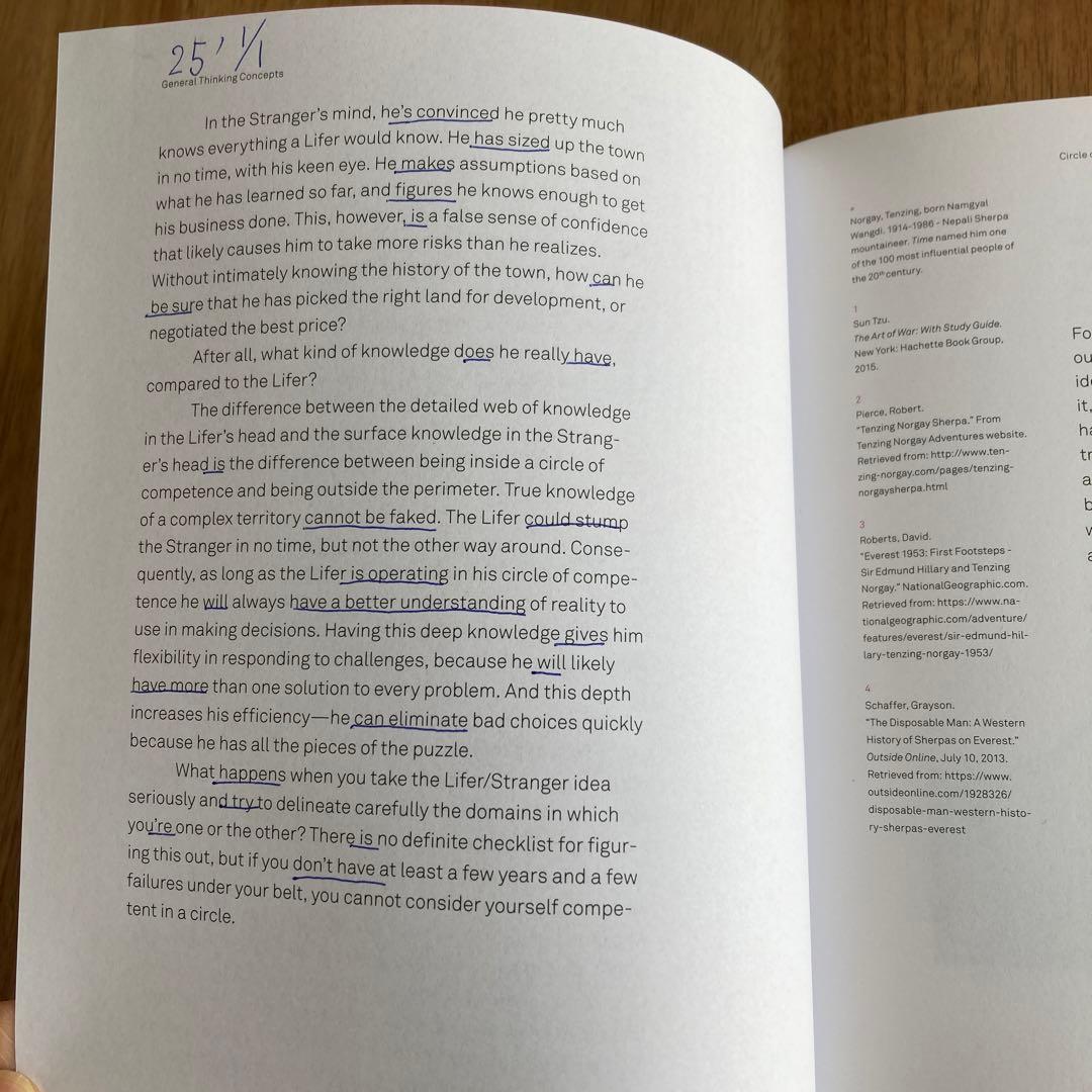 語学・辞書・学習参考書 The Great Mental Models Vol.1 & Vol.2