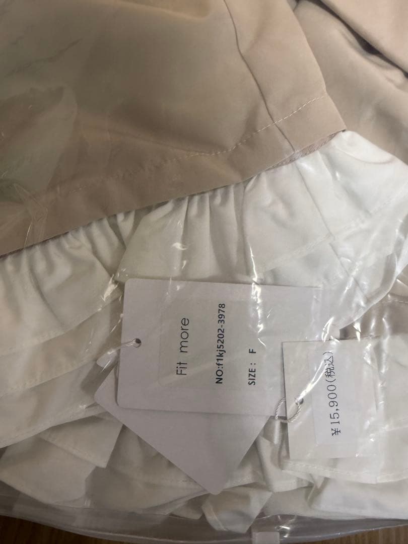 未開封　Fitmore ペプラムフリル2WAYフーディジャケット