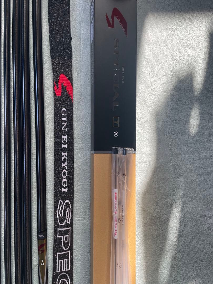 GIN-EI SPECIAL T 90 鮎竿