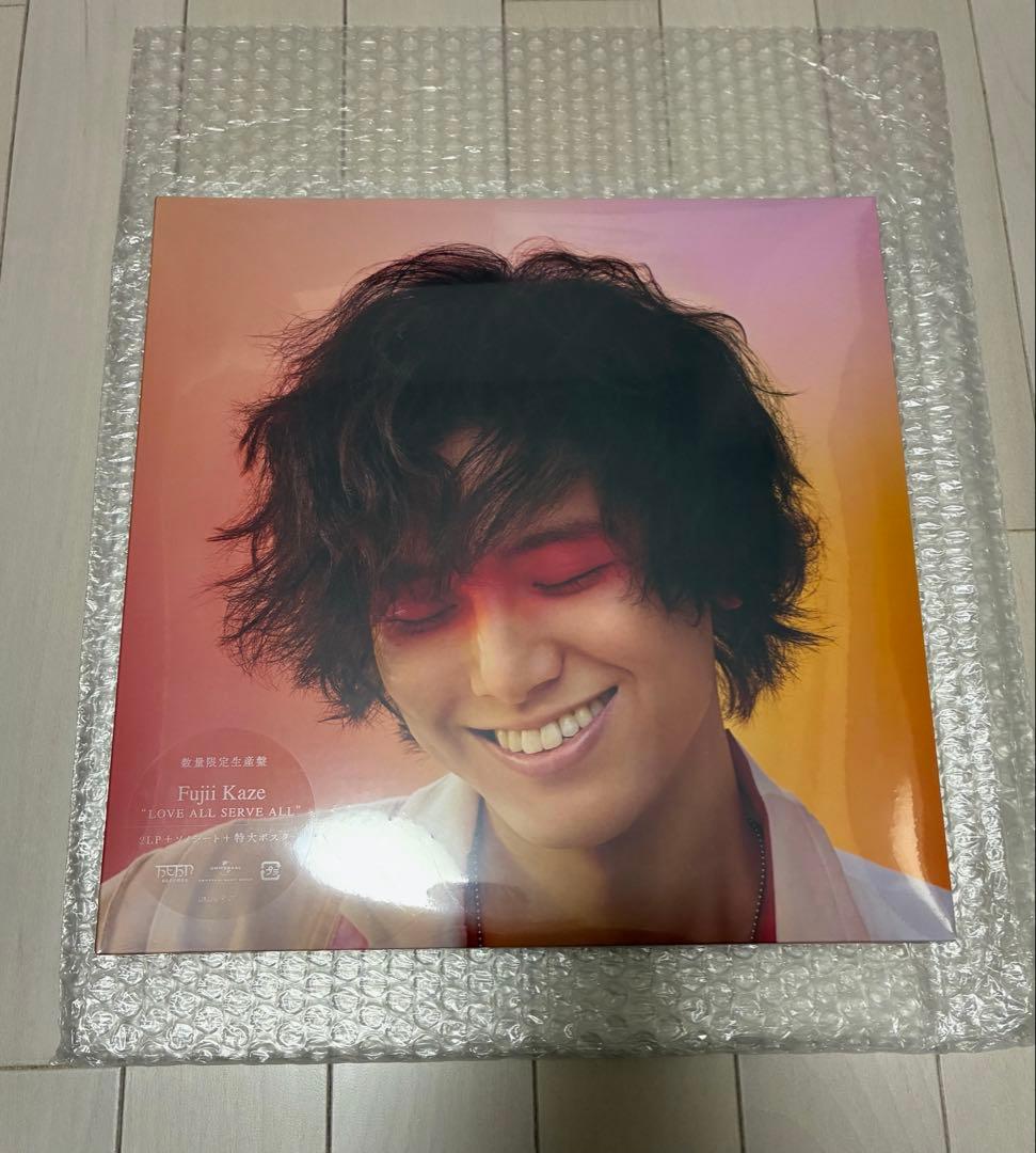 【未開封新品】藤井風　LOVE ALL SERVE ALLレコード