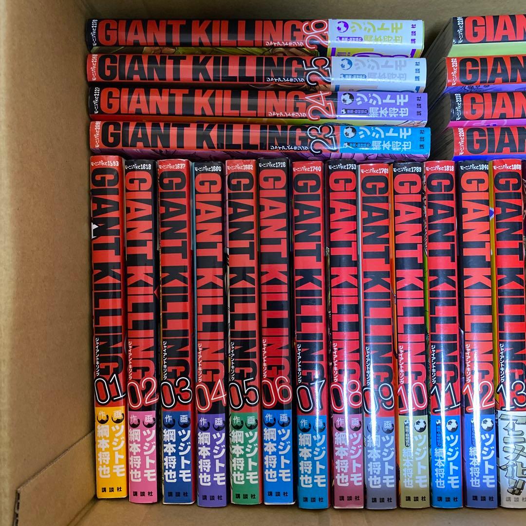 GIANT KILLING 1-54巻セット