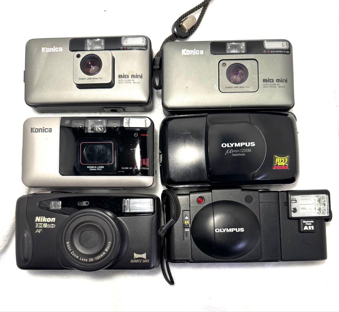 コンパクトフィルムカメラセット【ジャンク品】　#2650
