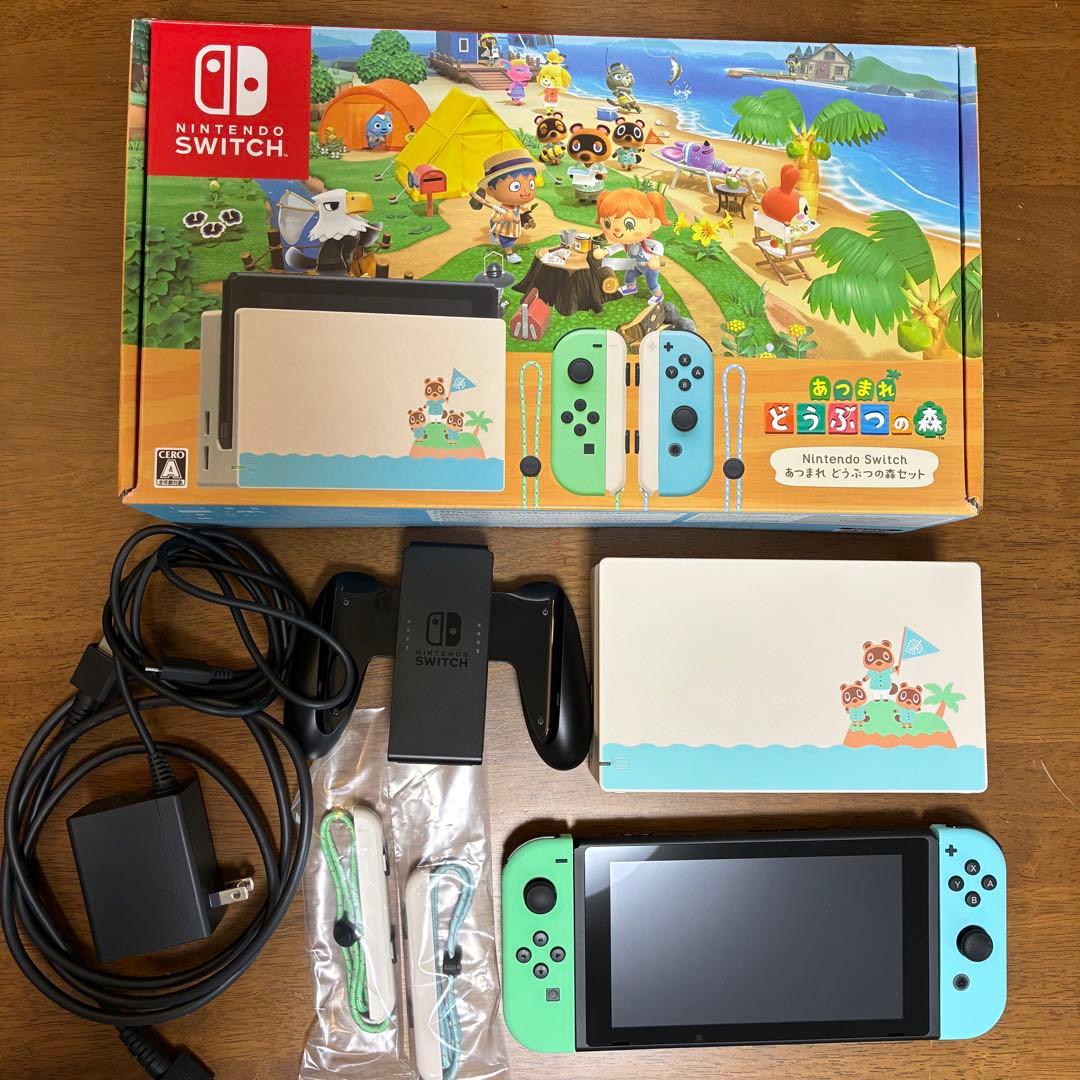 Nintendo Switch　あつ森バージョン（ゲーム付属なし）