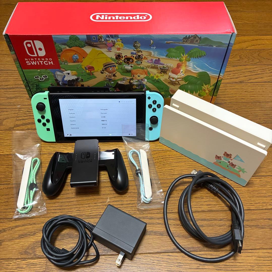 Nintendo Switch　あつ森バージョン（ゲーム付属なし）