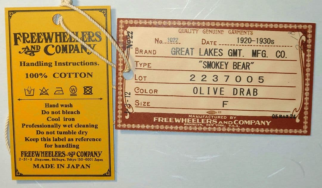 フリーホイーラーズ　WOODSMAN HAT スモーキーベア Size F