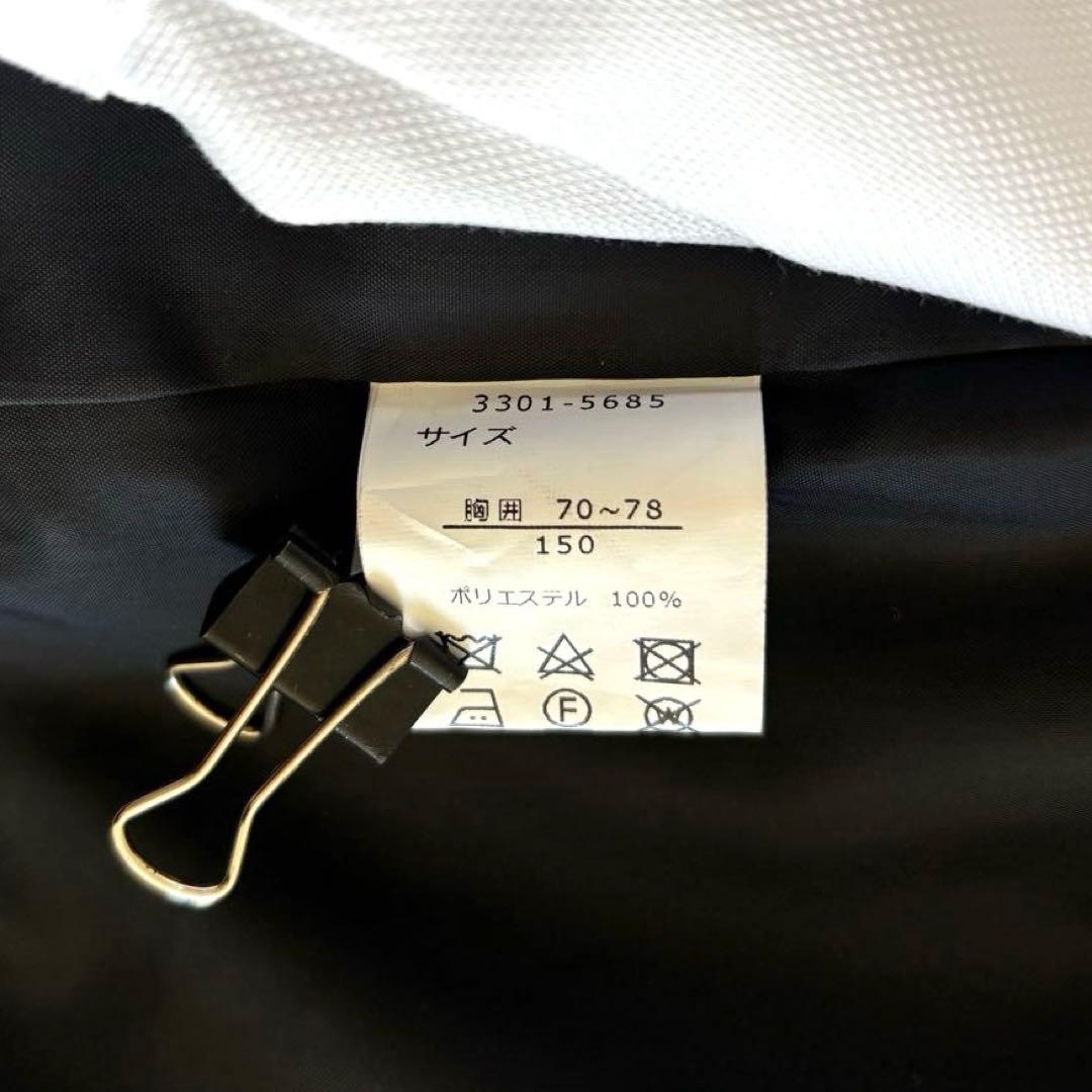 ワルツバイビームスデザイン フォーマル5点セット 入学式 卒業式 男の子 150