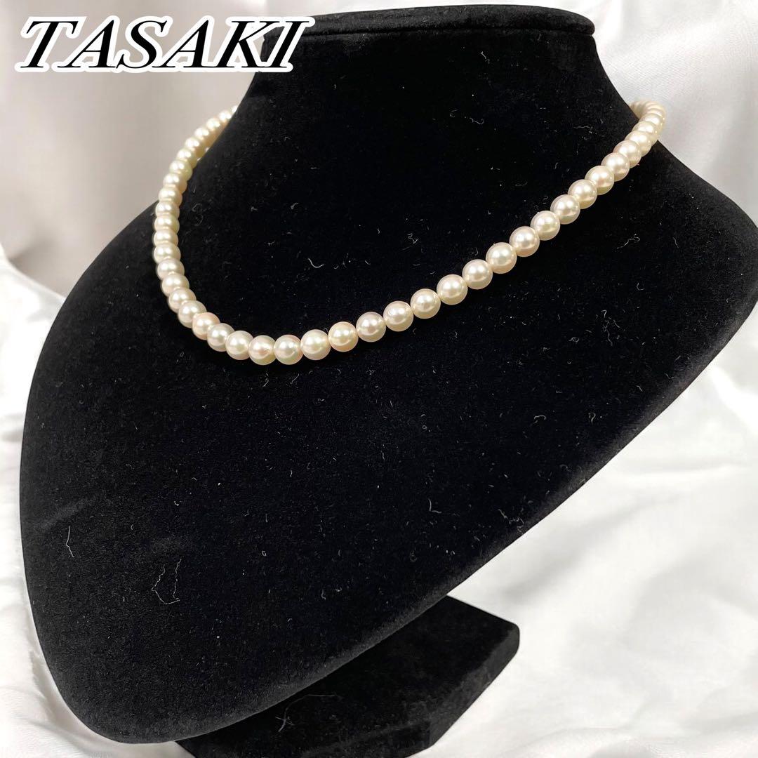 美品　タサキ　本真珠　パールネックレス　ラウンド　フォーマル　シルバー金具