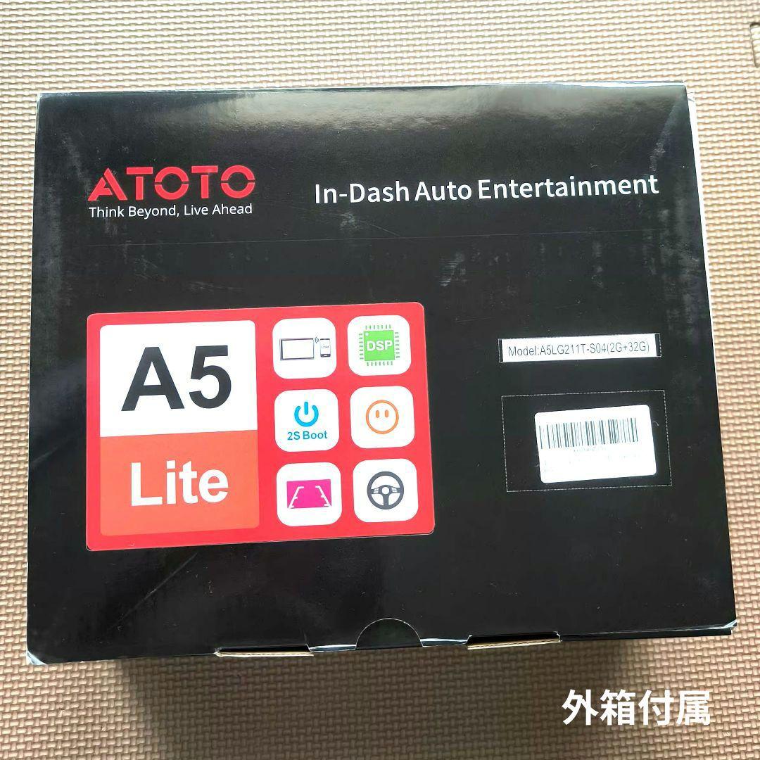 ATOTO A5L Androidカーナビ