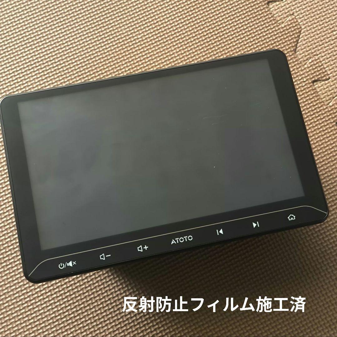 ATOTO A5L Androidカーナビ