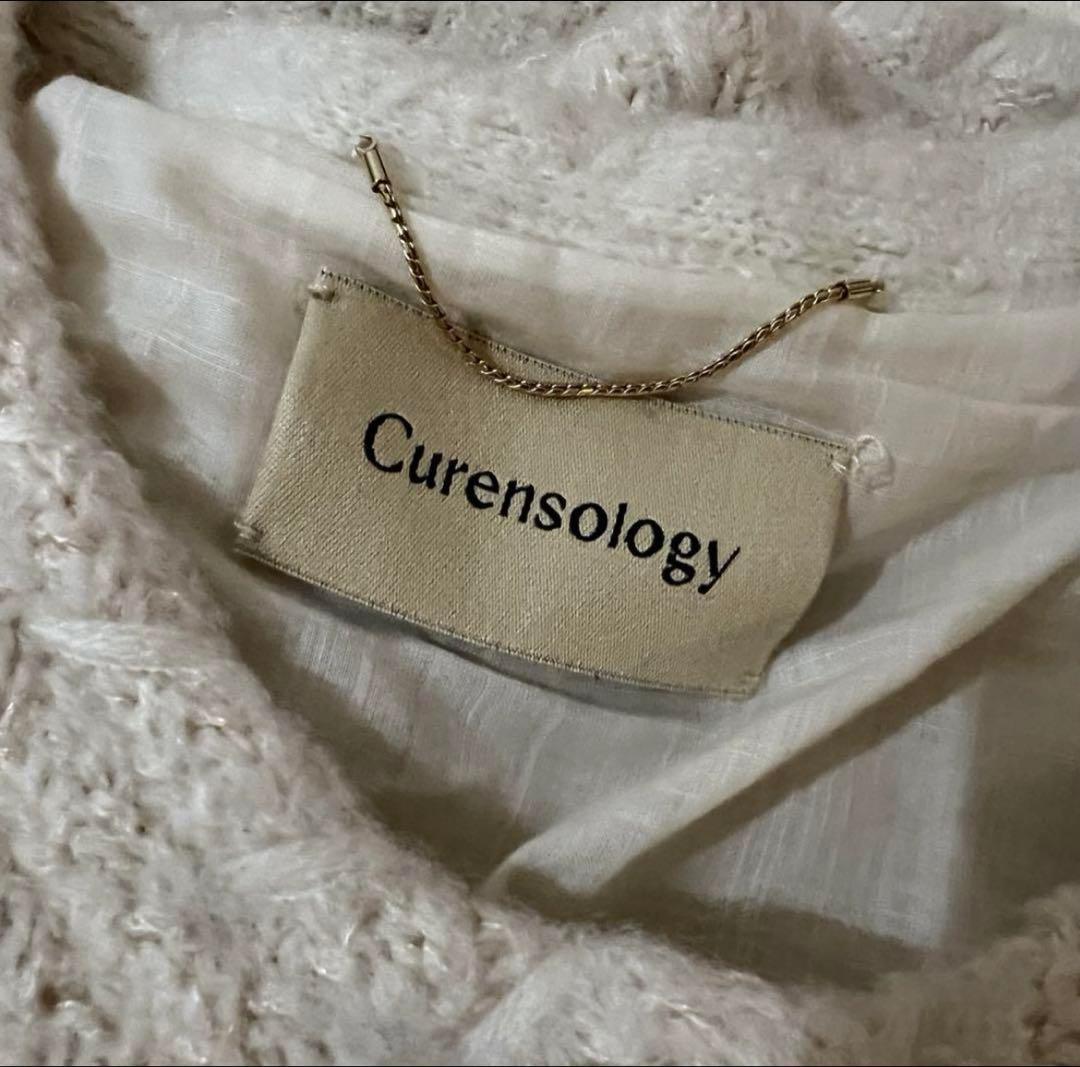 Curensology(カレンソロジー) レリーフジャガードカーディガン