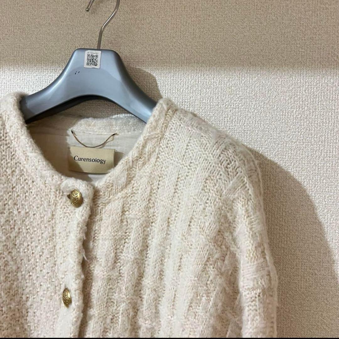 Curensology(カレンソロジー) レリーフジャガードカーディガン