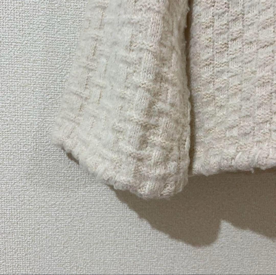 Curensology(カレンソロジー) レリーフジャガードカーディガン