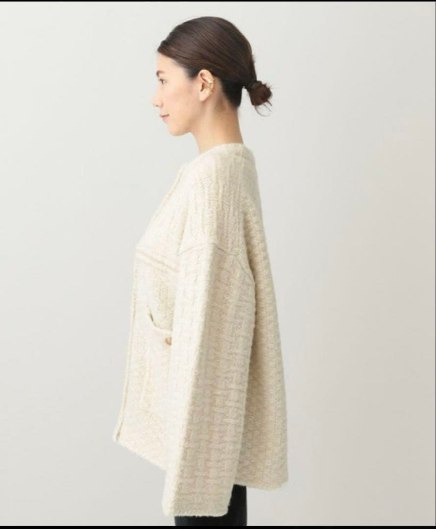 Curensology(カレンソロジー) レリーフジャガードカーディガン