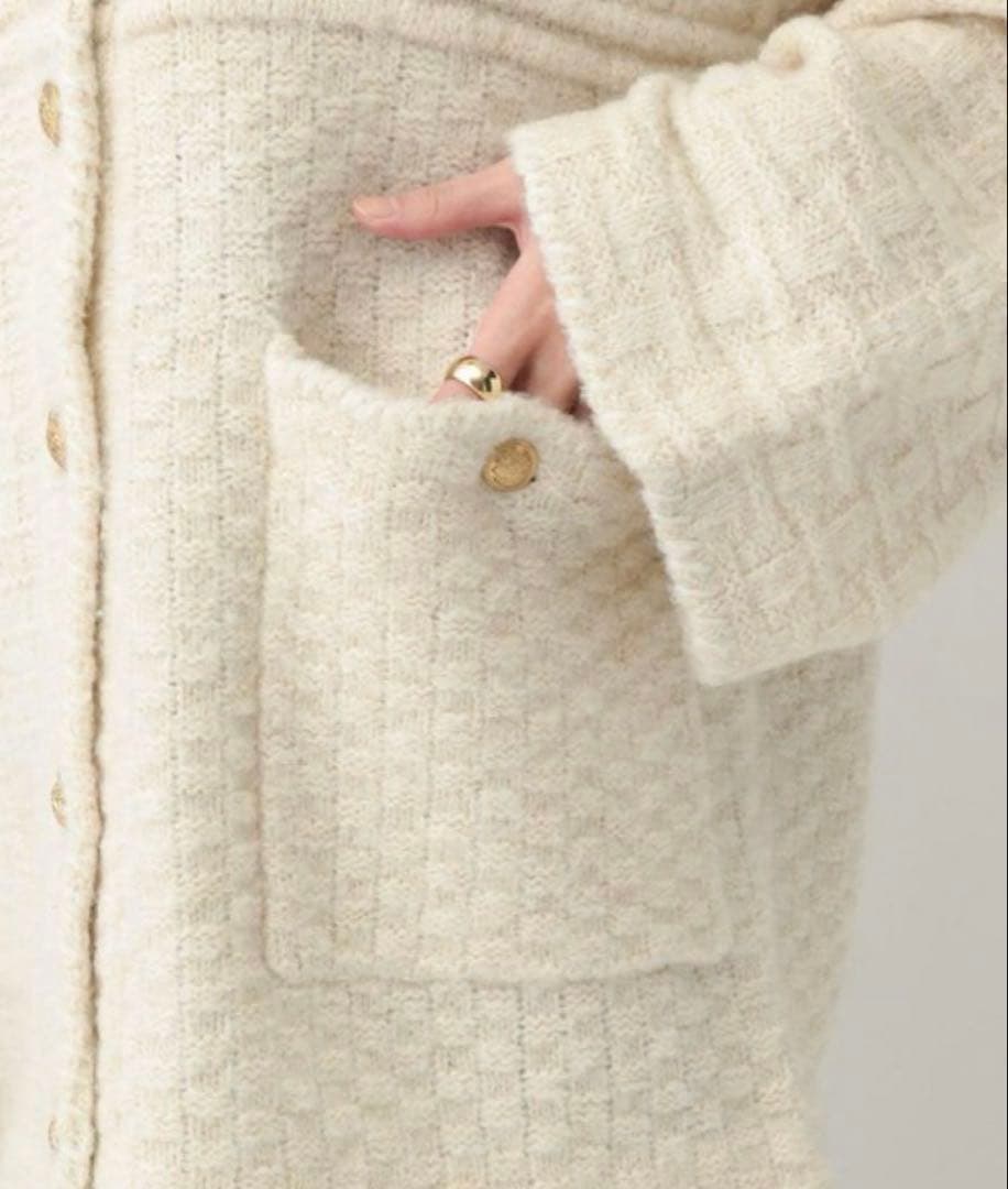 Curensology(カレンソロジー) レリーフジャガードカーディガン