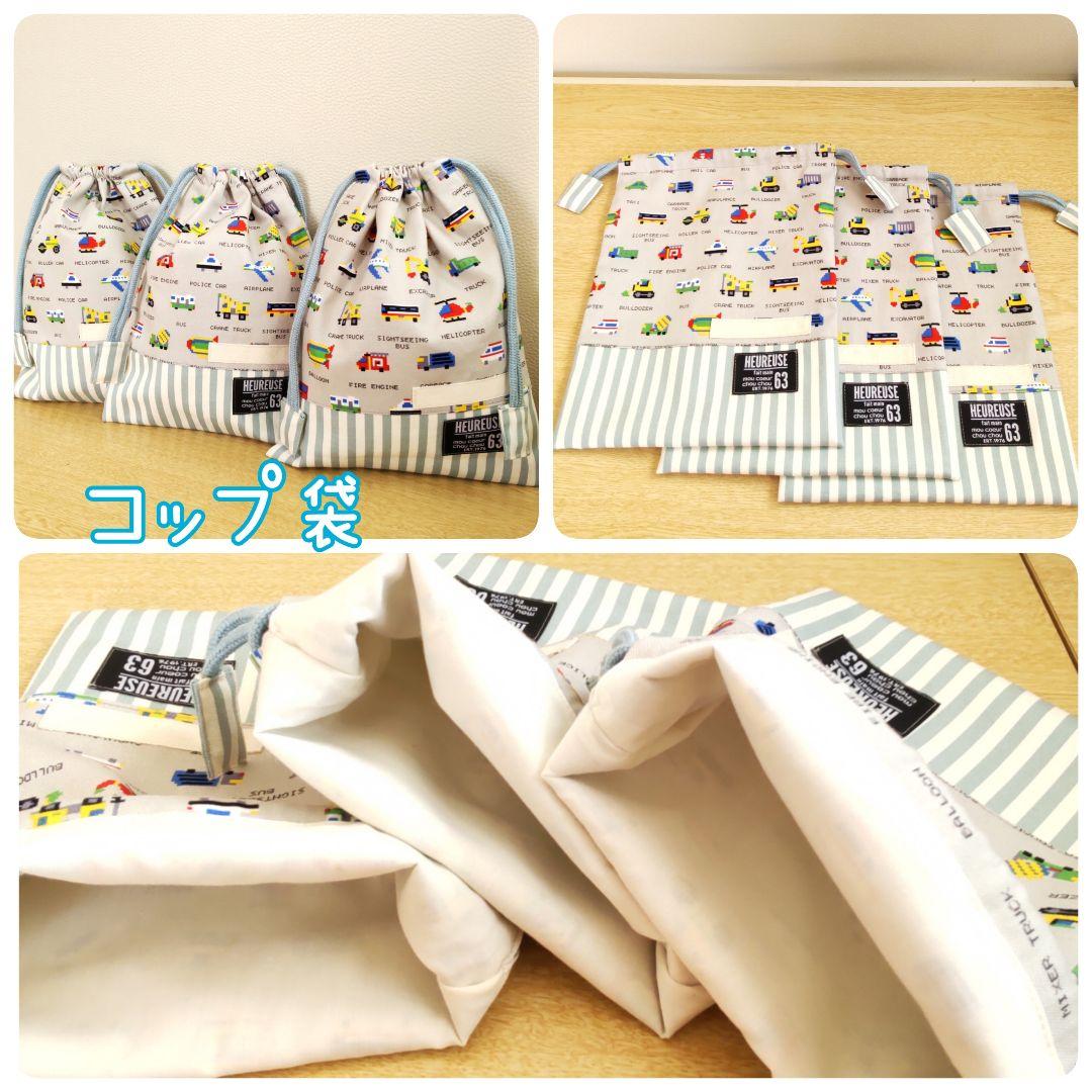 ジャスミン様♡専用確認ページです♡