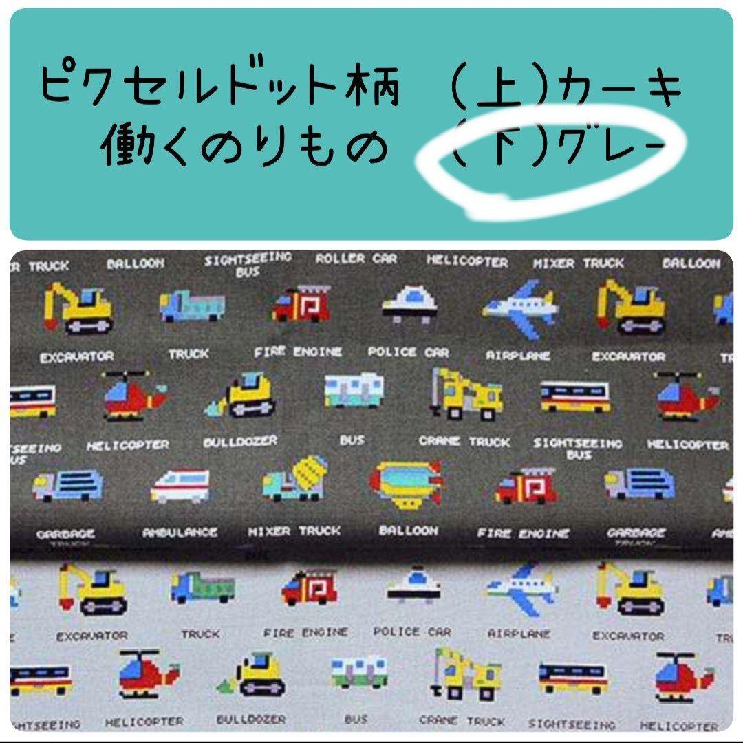 ジャスミン様♡専用確認ページです♡