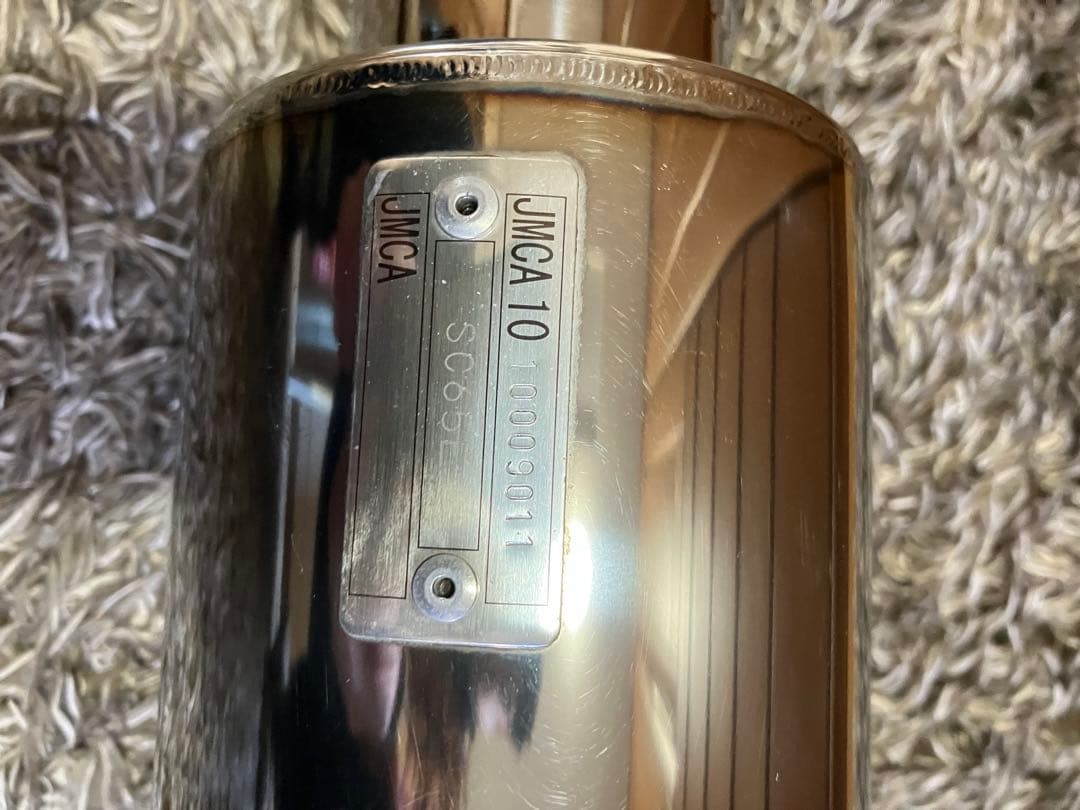 CB1100 RPMRaptor スリップオンマフラー