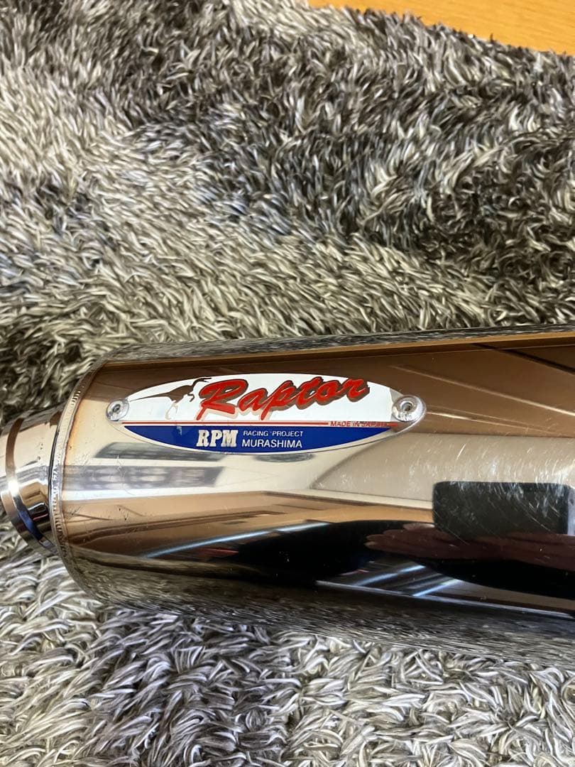 CB1100 RPMRaptor スリップオンマフラー