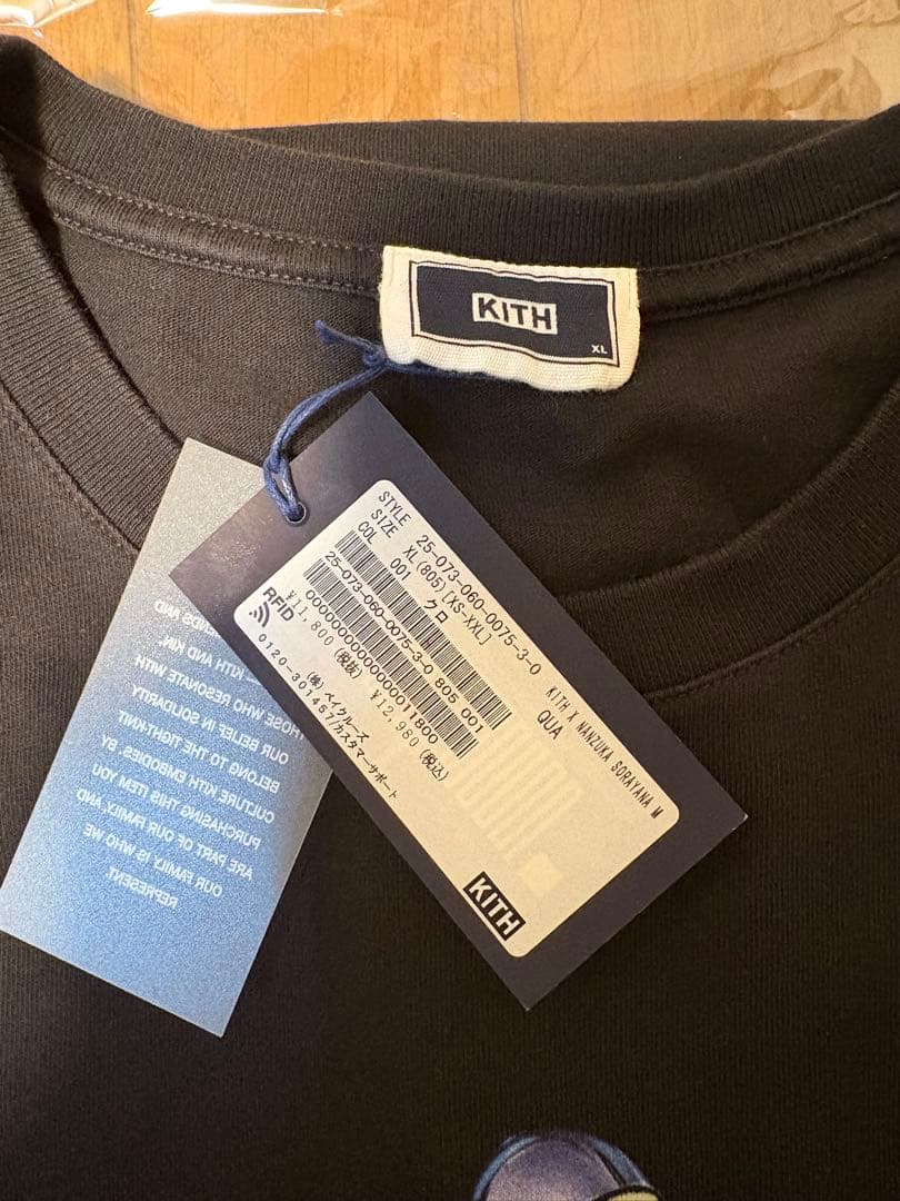 トップス Kith For Nanzuka Gallery Sorayama Model