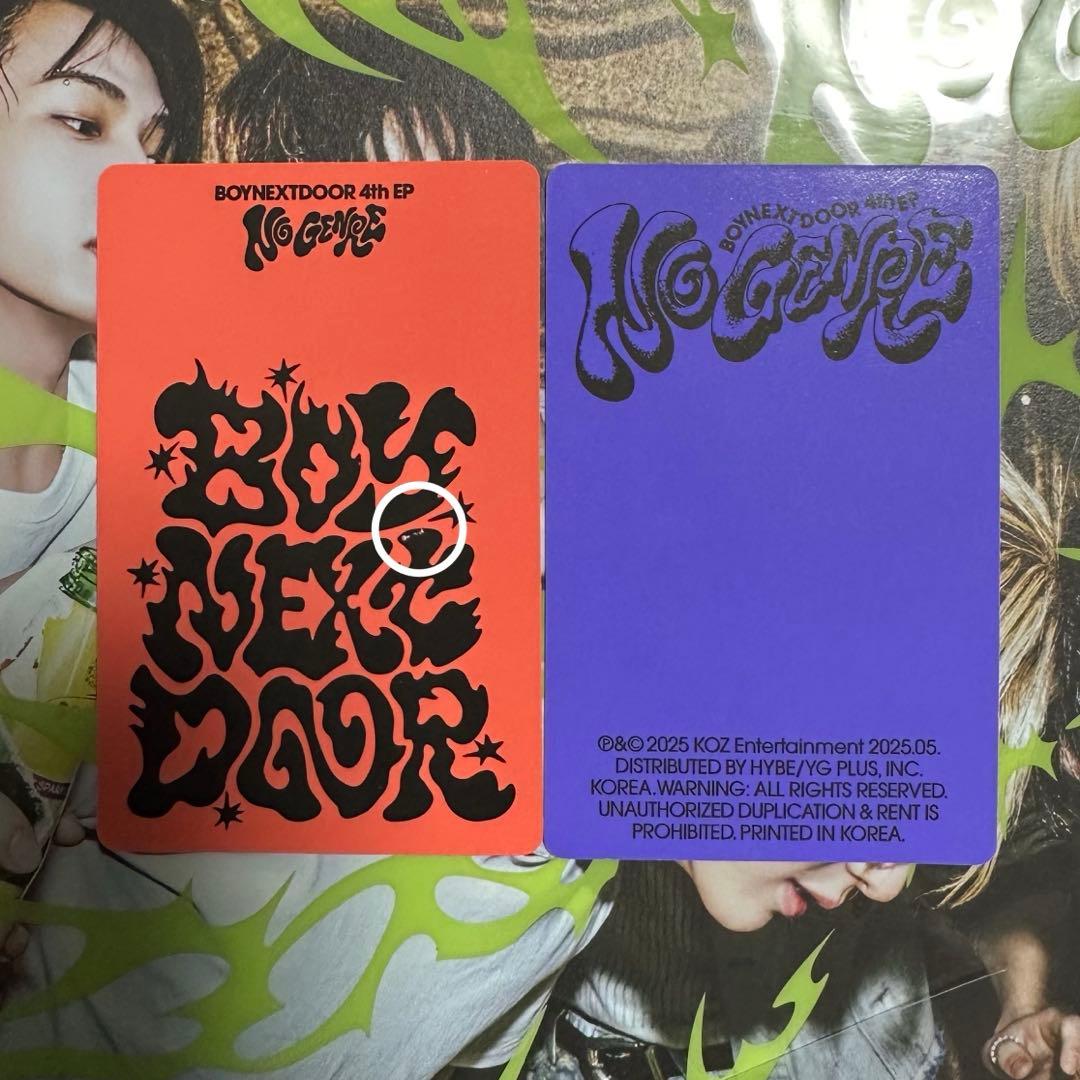 BOYNEXTDOOR ソンホ トレカ